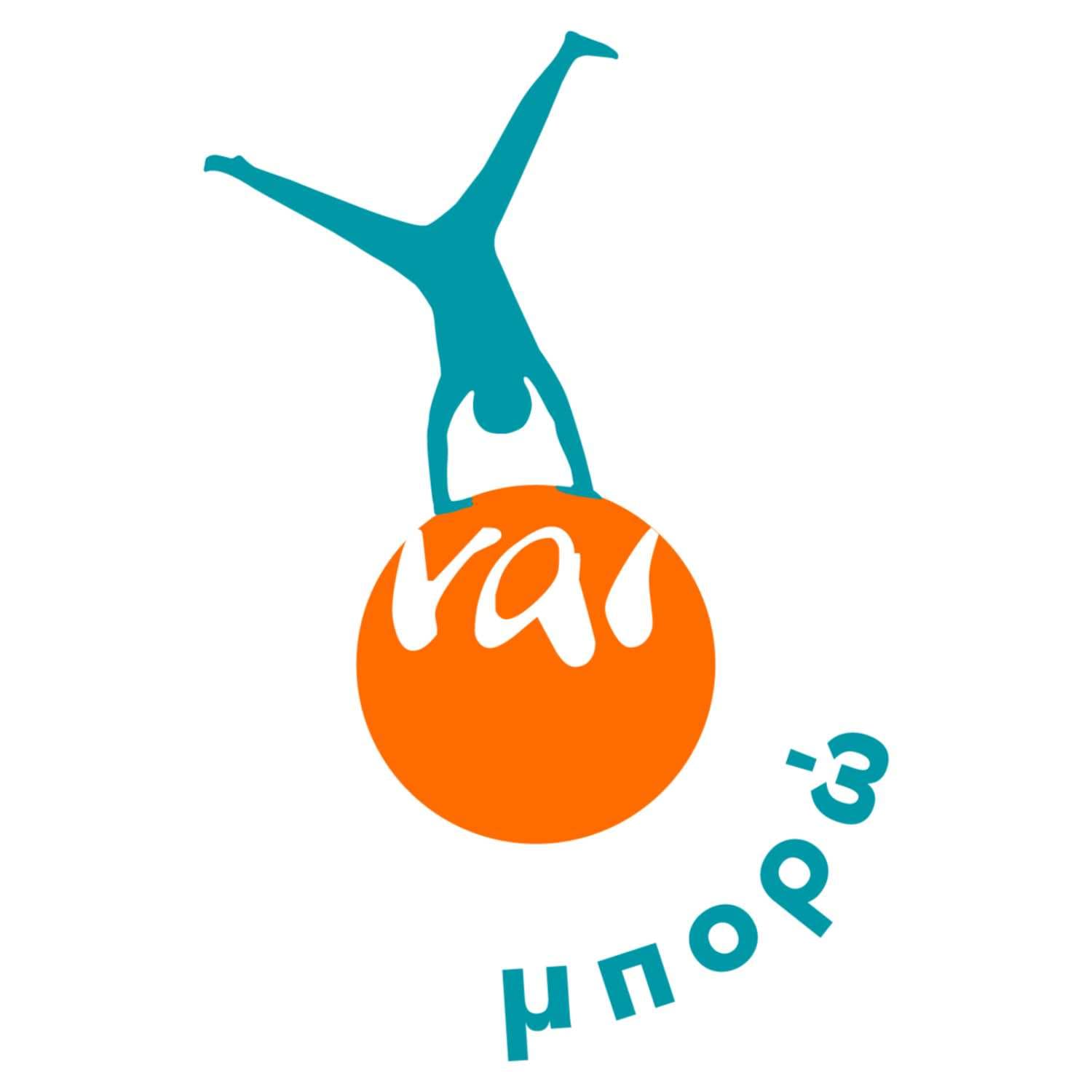 Ναι Μπορώ - Podcasts
