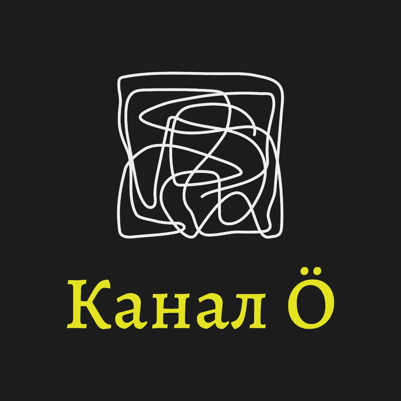Канал О - Podcasts