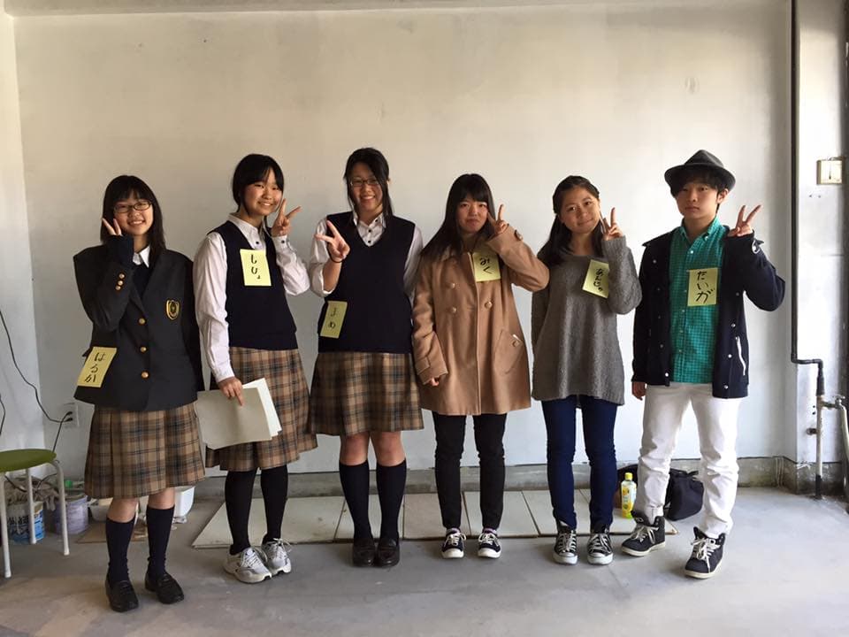 Radio Mix Kyoto FM87.0MHz - 「KATARROW(かたろう)とどけ、未来へ」 - Podcasts