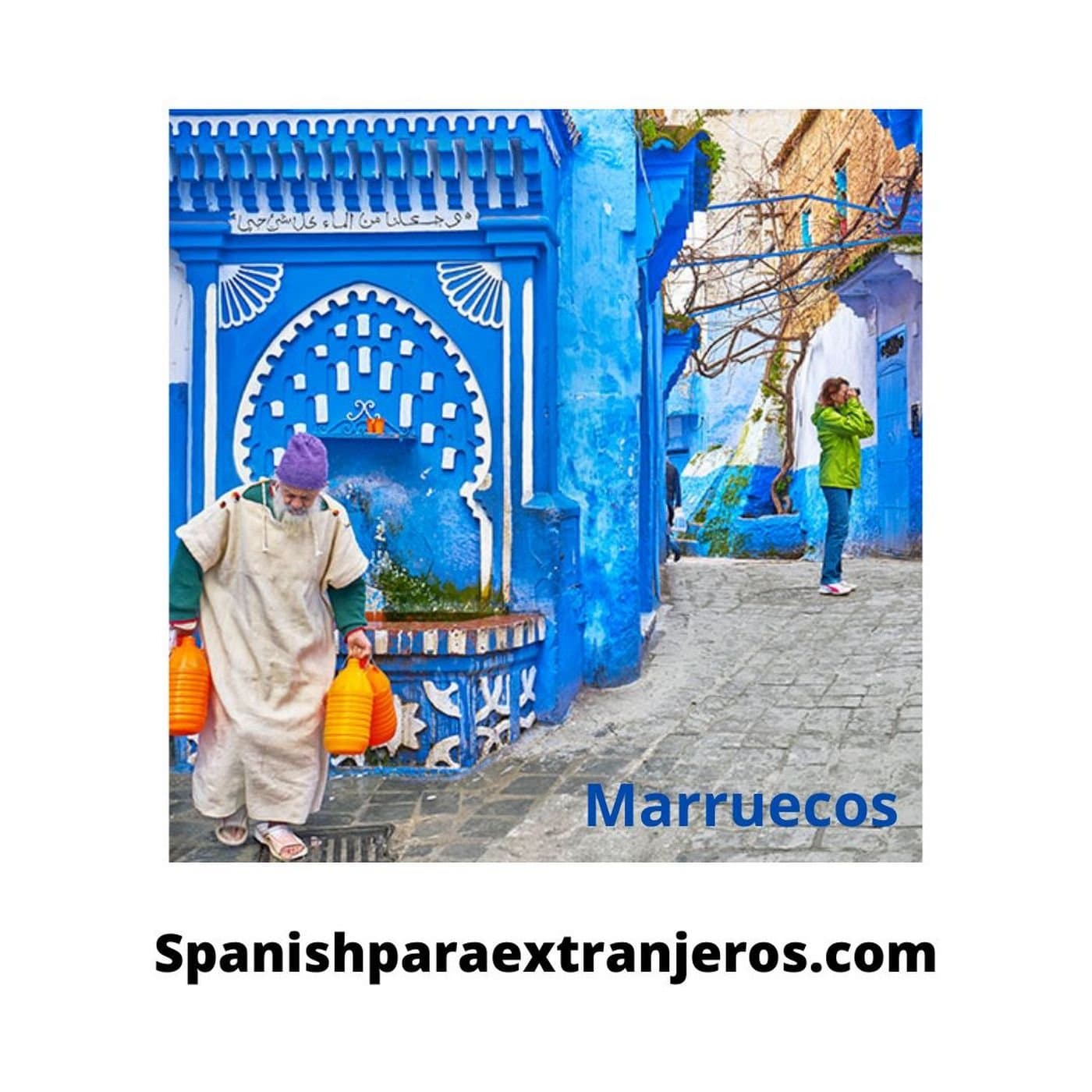 Viaje en familia a Marruecos⭐️ ⭐️ ⭐️ ⭐️ ⭐️ - Podcasts