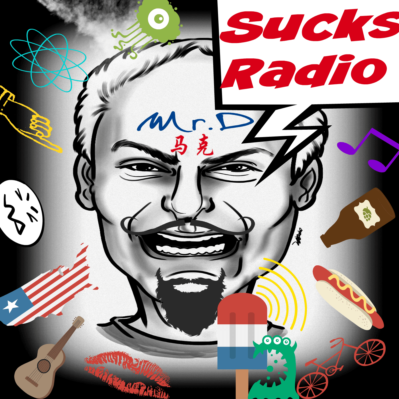 Sucks Radio: :Where Laughs Begin and Thoughts Remain - Podcasts
