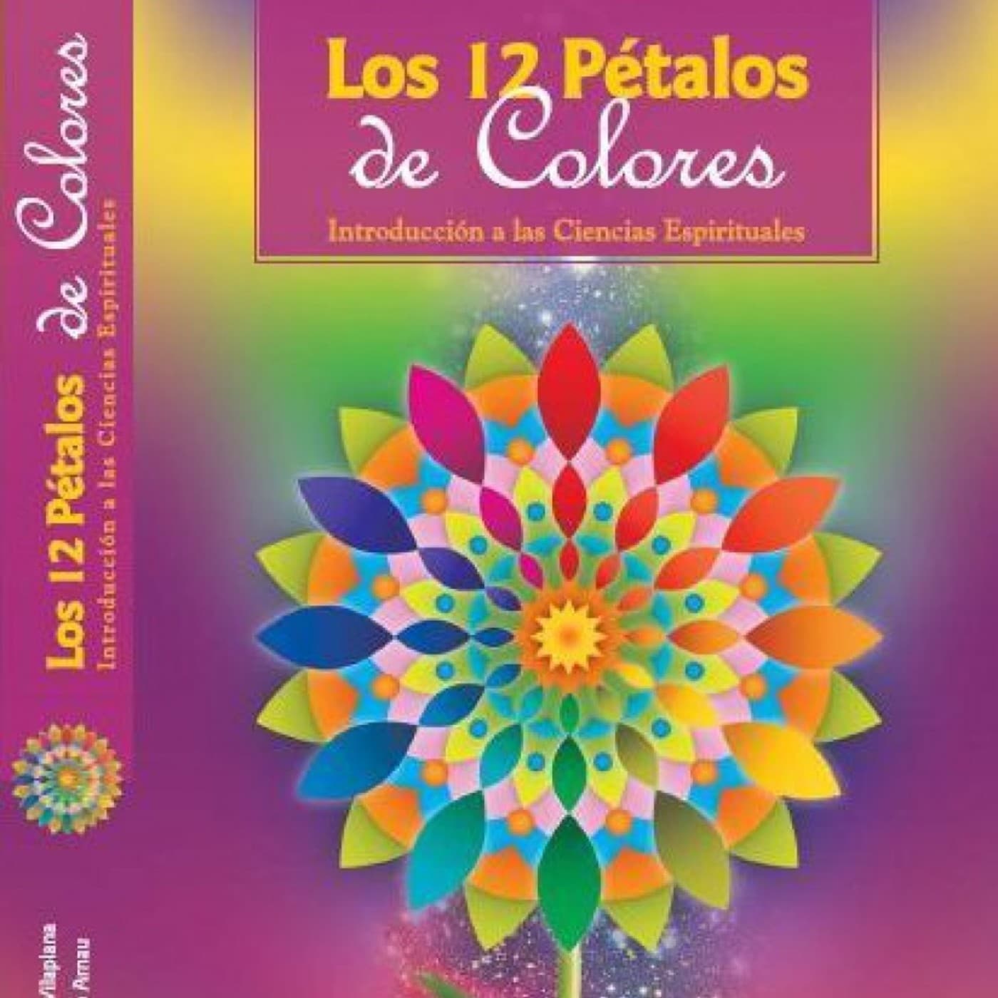 LOS 12 PÉTALOS DE COLORES
