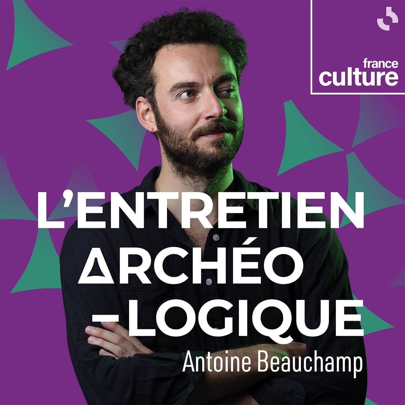 L'Entretien archéologique - Podcasts